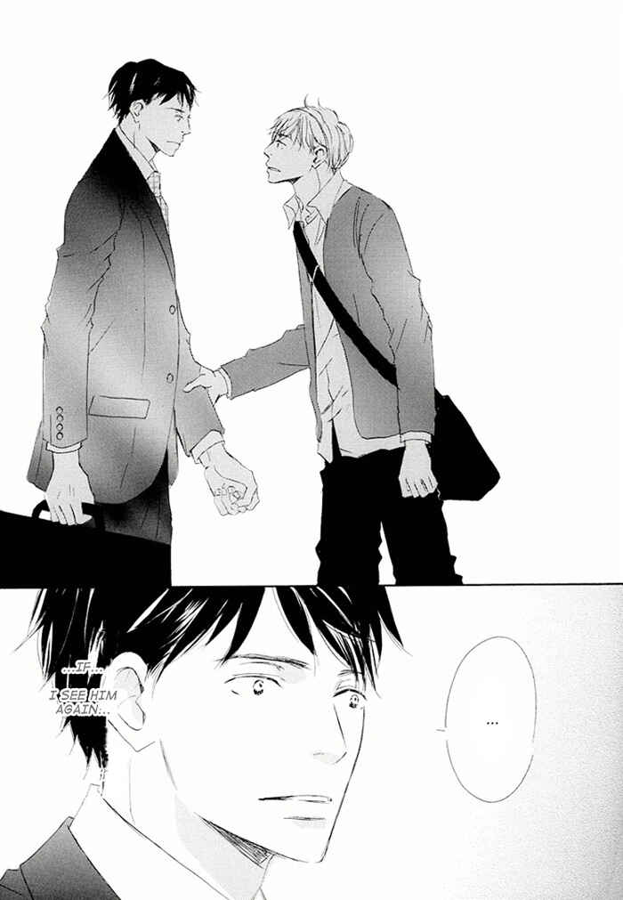 Page 38 Chapter 13 Ikusen no Yoru