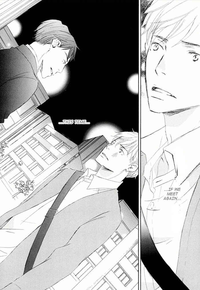 Page 39 Chapter 13 Ikusen no Yoru
