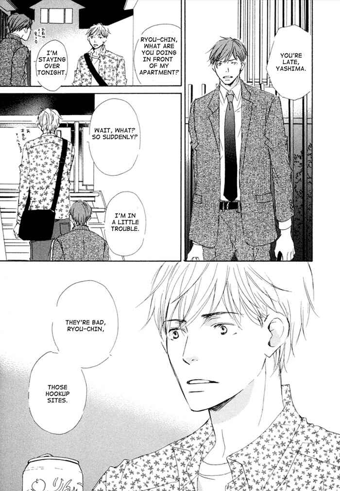 Page 8 Chapter 13 Ikusen no Yoru