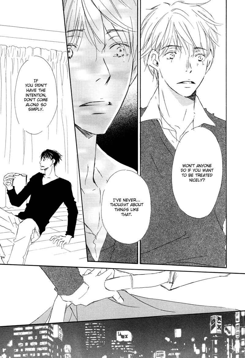 Page 11 Chapter 5 Ikusen no Yoru
