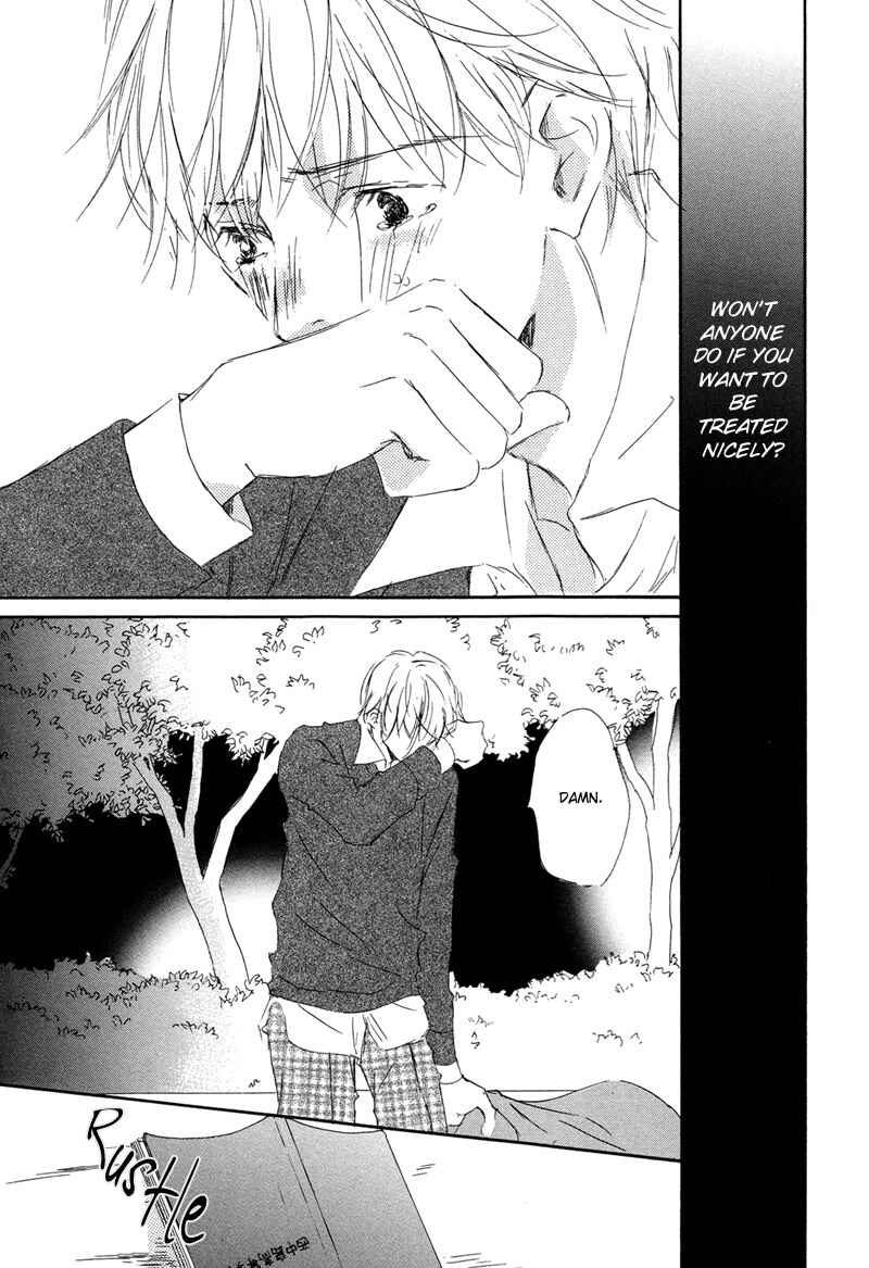 Page 15 Chapter 5 Ikusen no Yoru