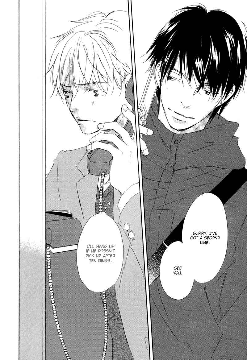 Page 18 Chapter 5 Ikusen no Yoru