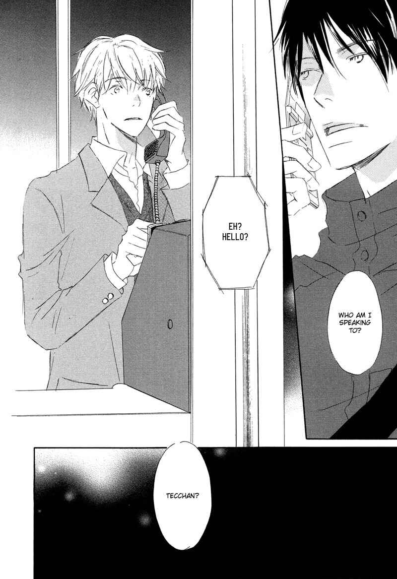 Page 20 Chapter 5 Ikusen no Yoru