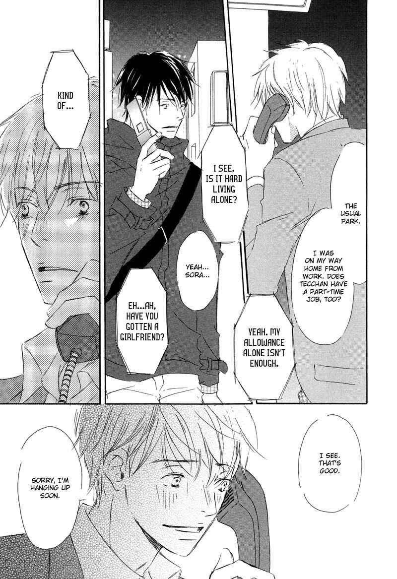 Page 23 Chapter 5 Ikusen no Yoru
