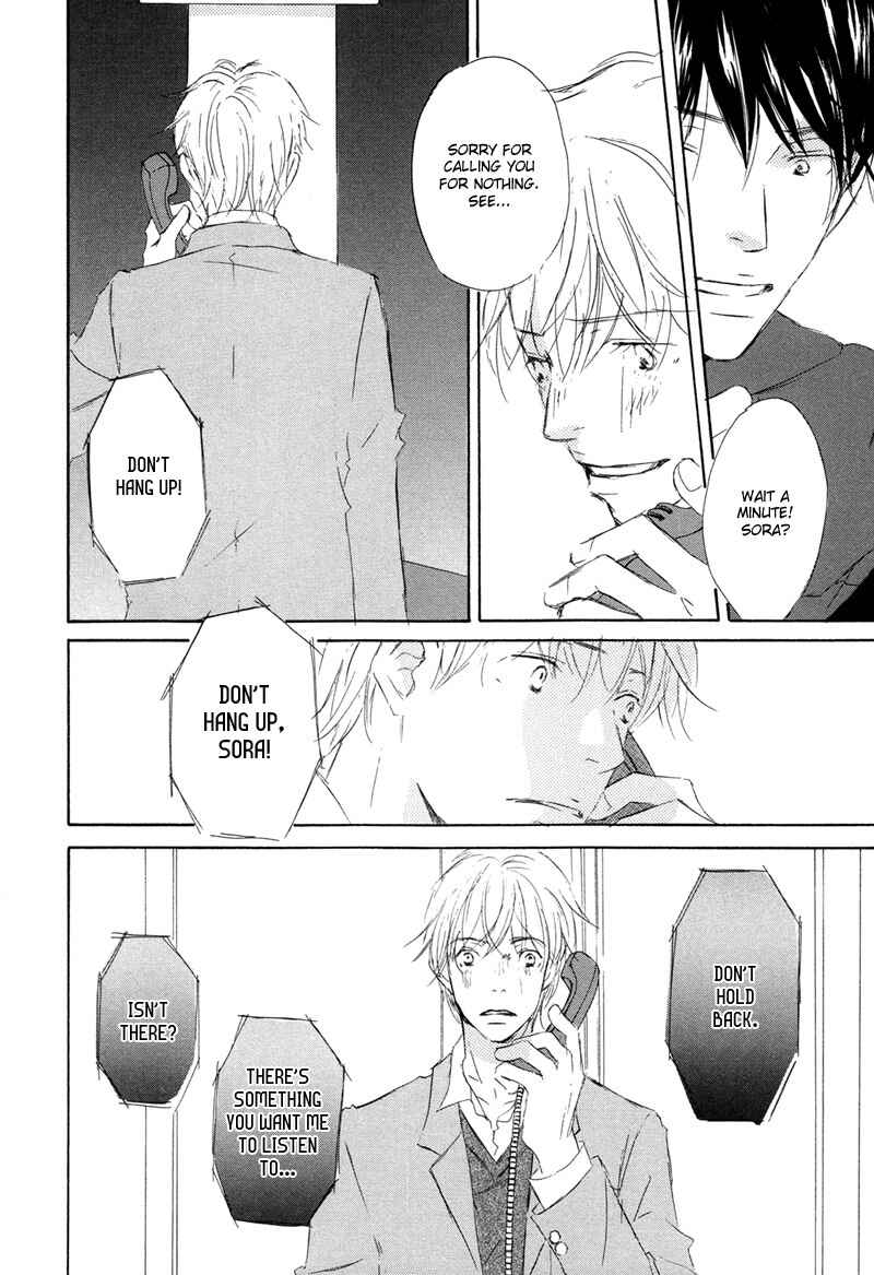 Page 24 Chapter 5 Ikusen no Yoru