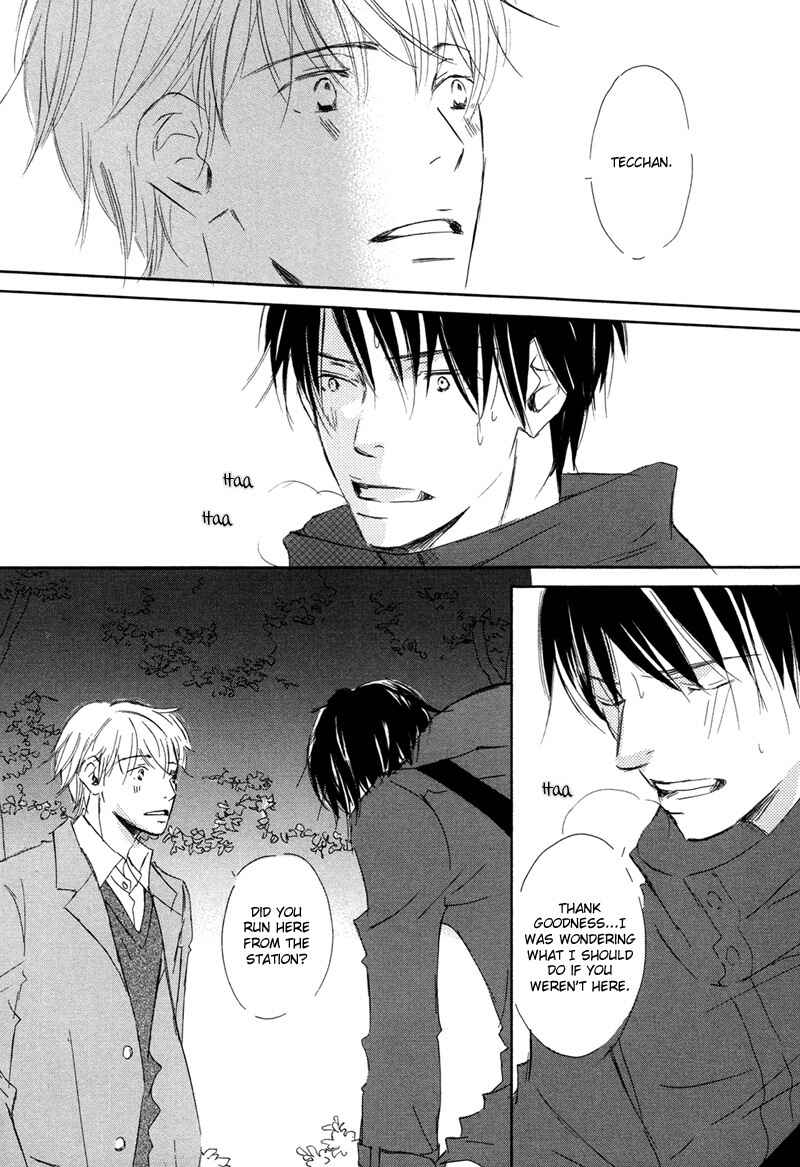 Page 32 Chapter 5 Ikusen no Yoru