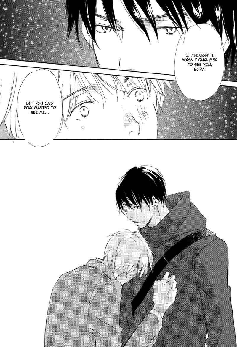 Page 34 Chapter 5 Ikusen no Yoru