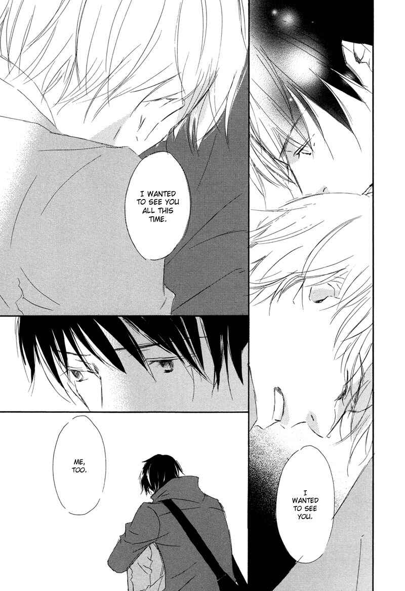 Page 35 Chapter 5 Ikusen no Yoru