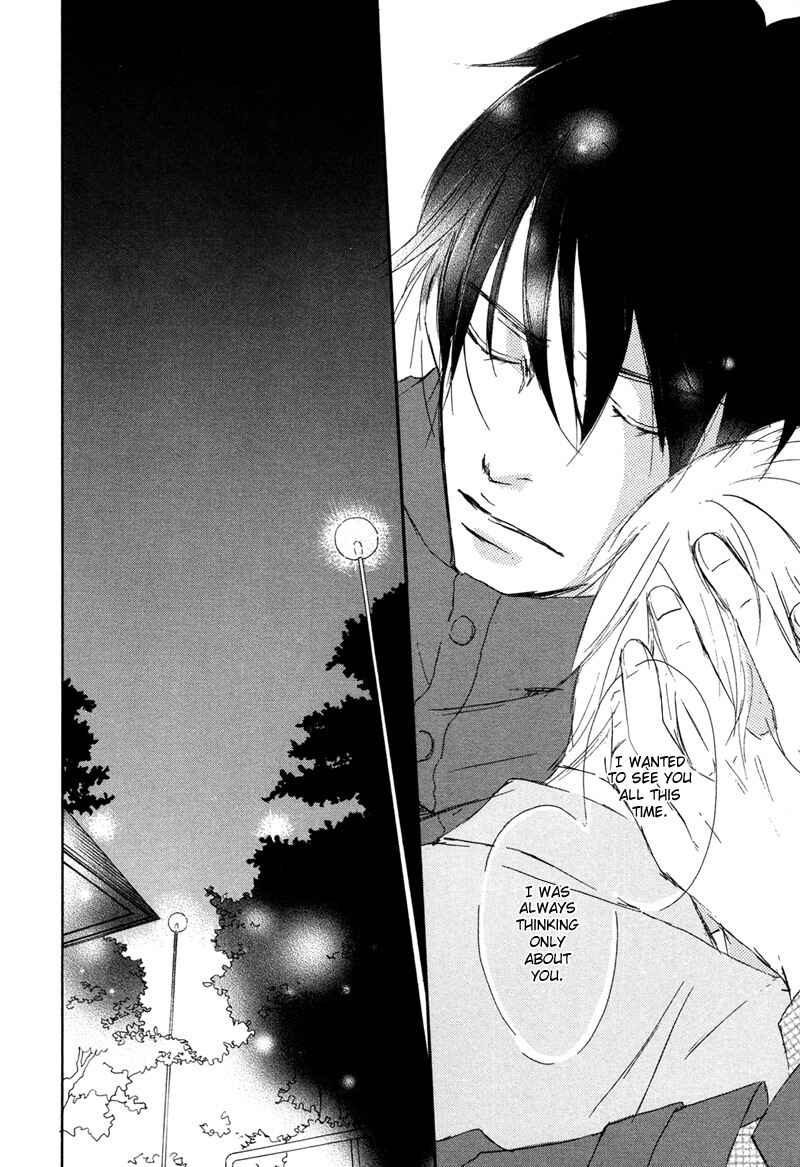 Page 36 Chapter 5 Ikusen no Yoru