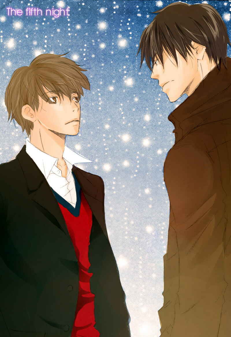 Page 5 Chapter 5 Ikusen no Yoru