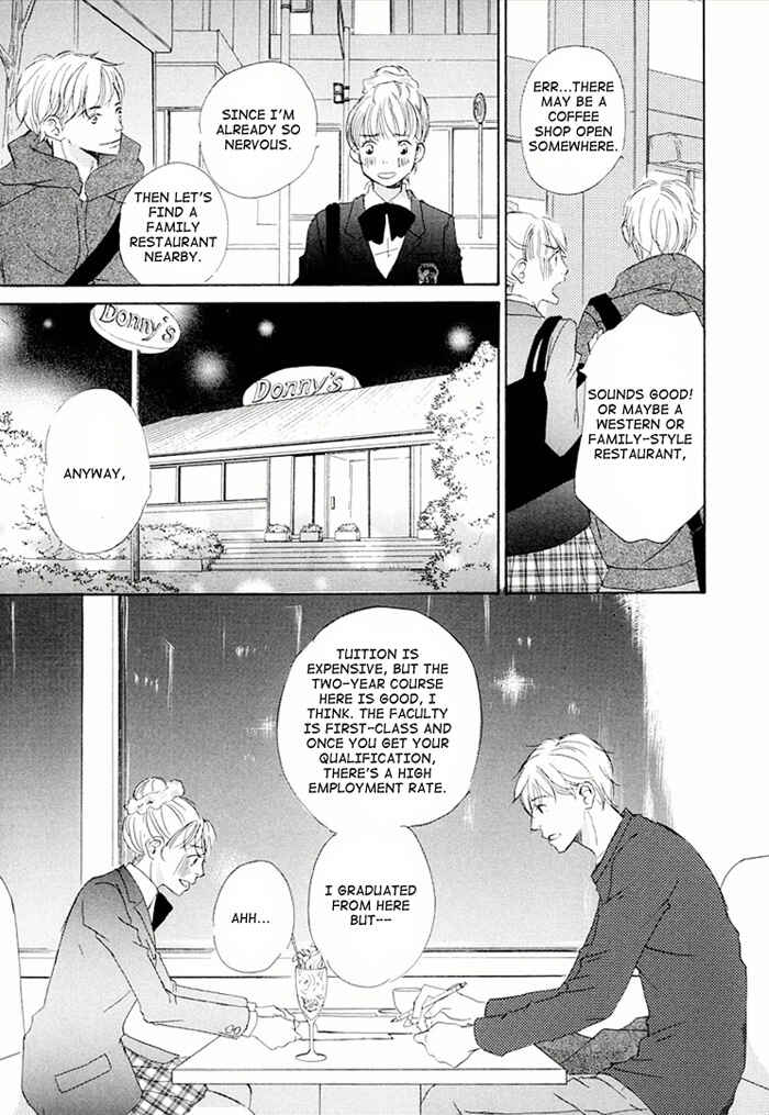 Page 3 Chapter 16 Ikusen no Yoru