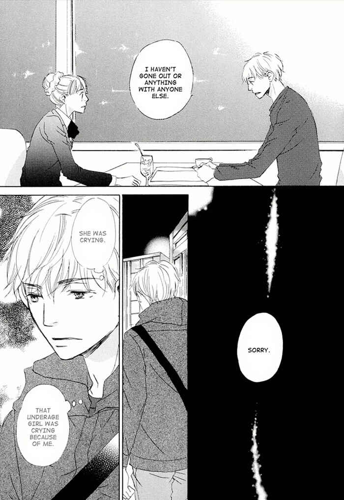 Page 7 Chapter 16 Ikusen no Yoru