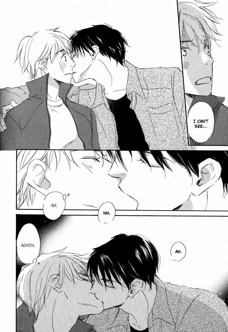 Page 14 Chapter 8 Ikusen no Yoru