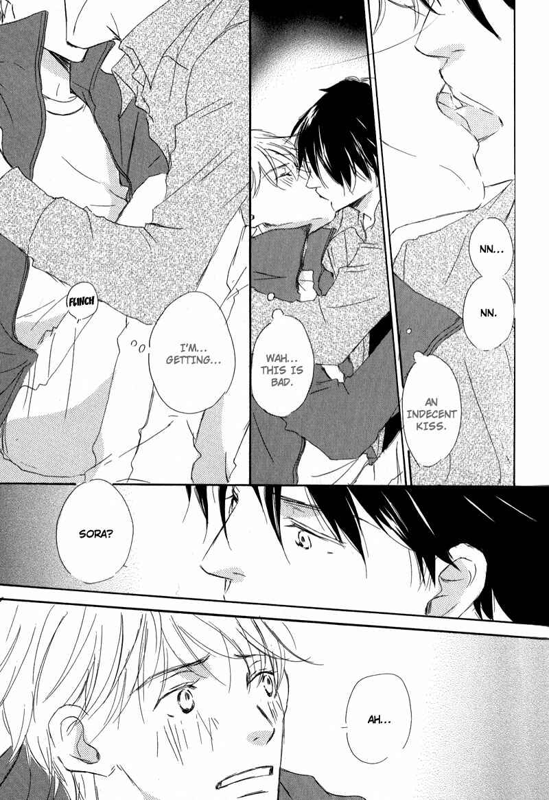 Page 15 Chapter 8 Ikusen no Yoru