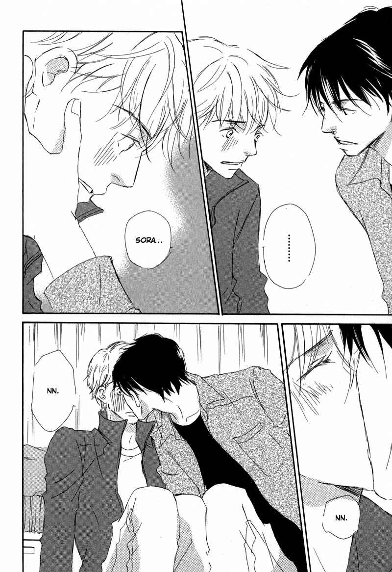 Page 16 Chapter 8 Ikusen no Yoru