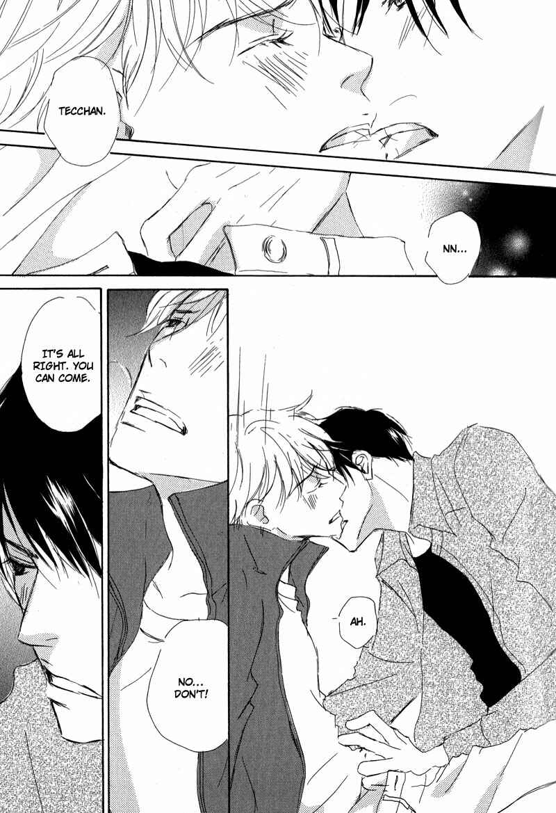 Page 17 Chapter 8 Ikusen no Yoru