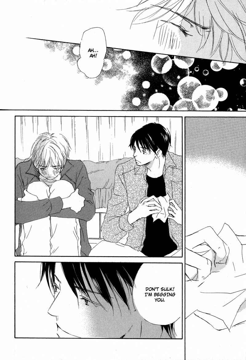 Page 18 Chapter 8 Ikusen no Yoru