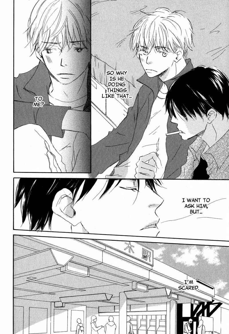 Page 20 Chapter 8 Ikusen no Yoru