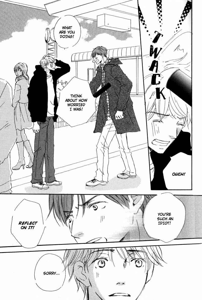 Page 21 Chapter 8 Ikusen no Yoru