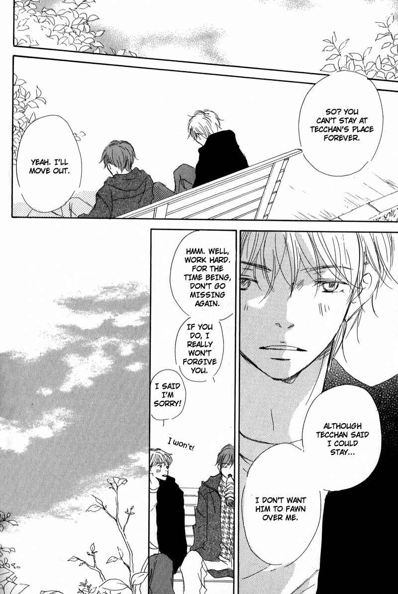 Page 26 Chapter 8 Ikusen no Yoru