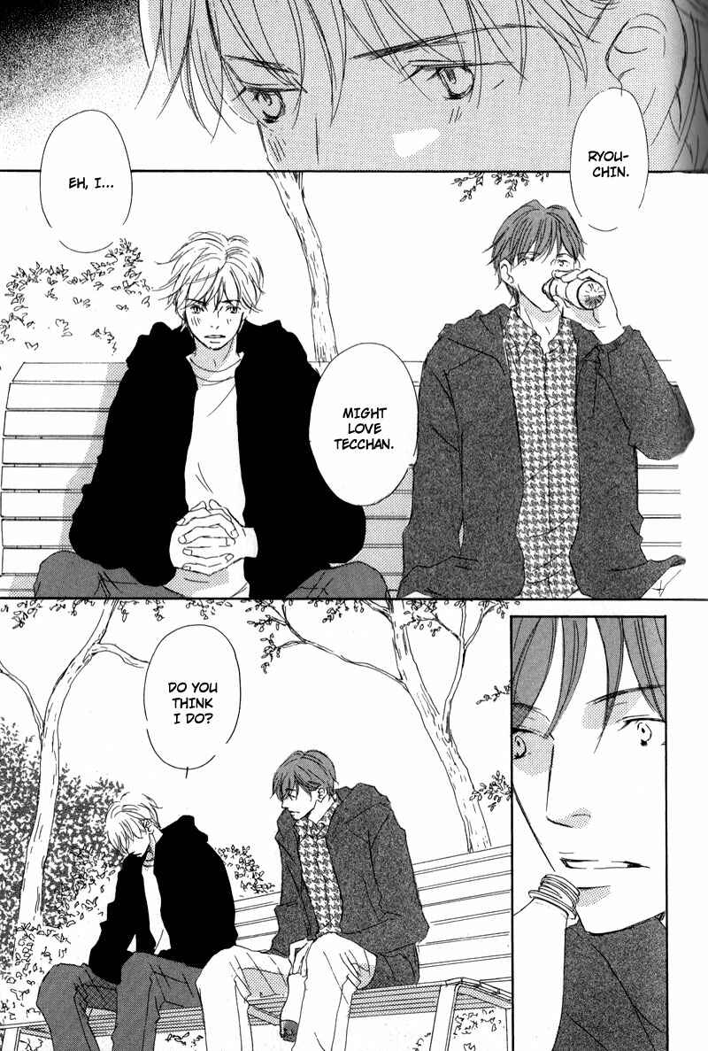 Page 27 Chapter 8 Ikusen no Yoru