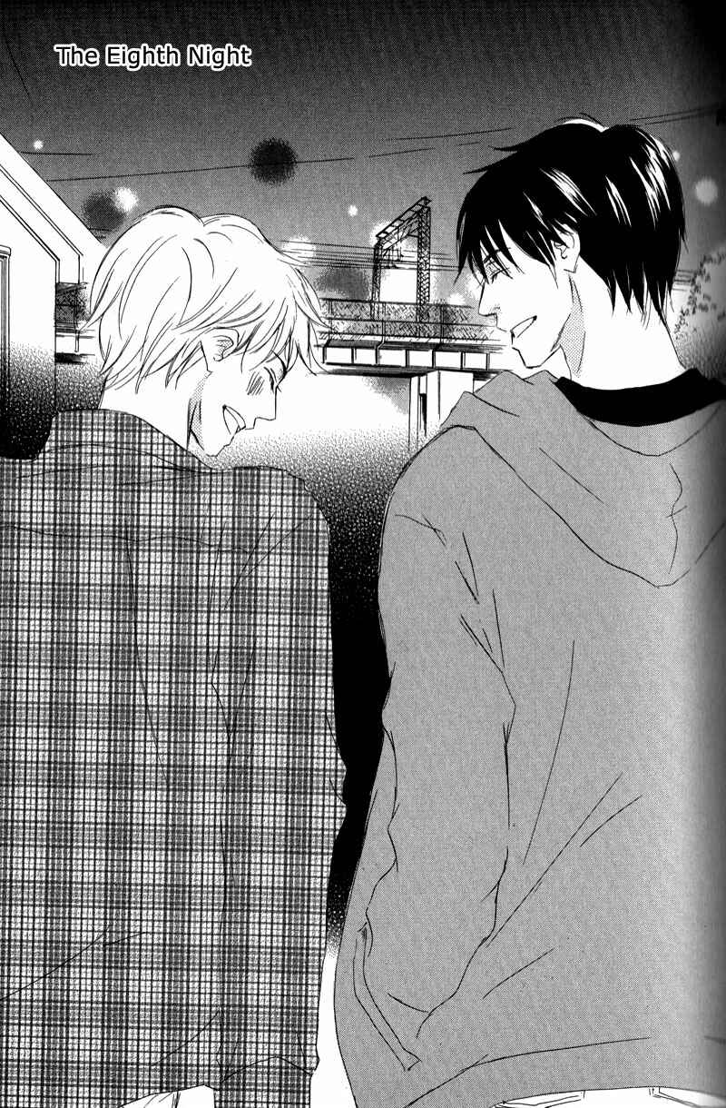 Page 5 Chapter 8 Ikusen no Yoru