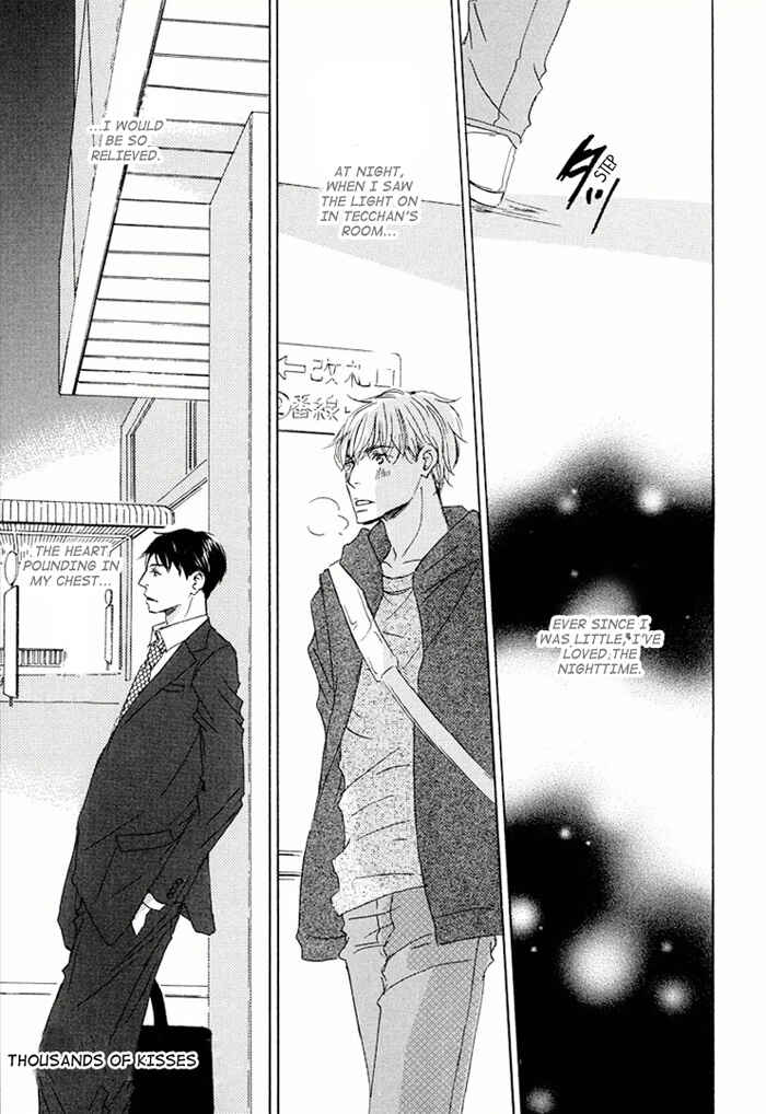 Page 1 Chapter 18 Ikusen no Yoru