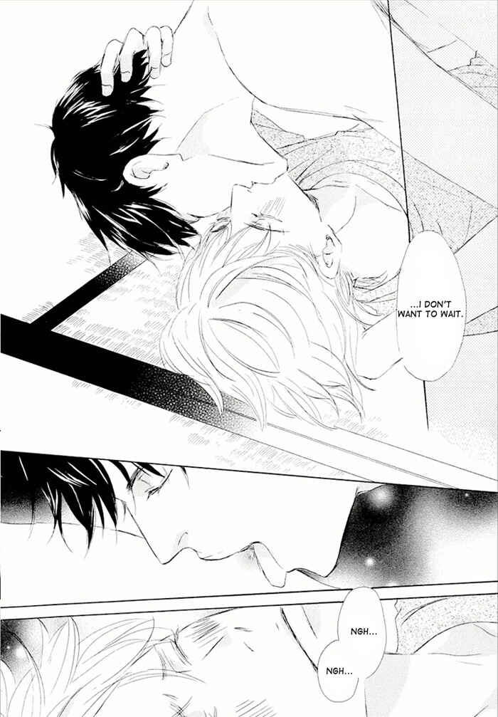 Page 16 Chapter 18 Ikusen no Yoru