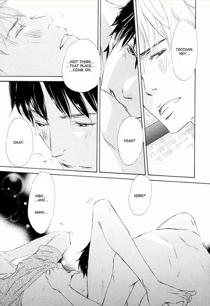 Page 17 Chapter 18 Ikusen no Yoru
