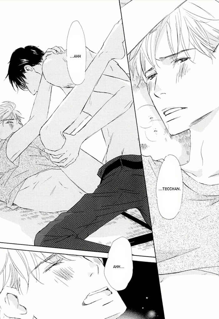 Page 19 Chapter 18 Ikusen no Yoru