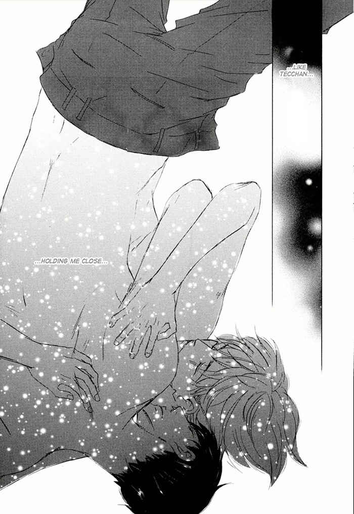 Page 21 Chapter 18 Ikusen no Yoru