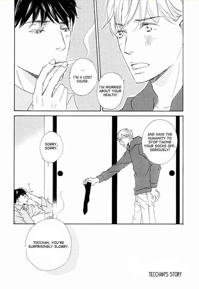 Page 25 Chapter 18 Ikusen no Yoru