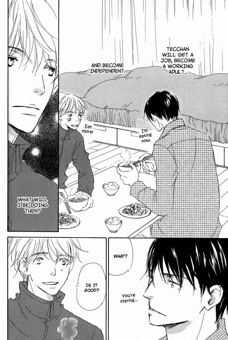 Page 10 Chapter 10 Ikusen no Yoru