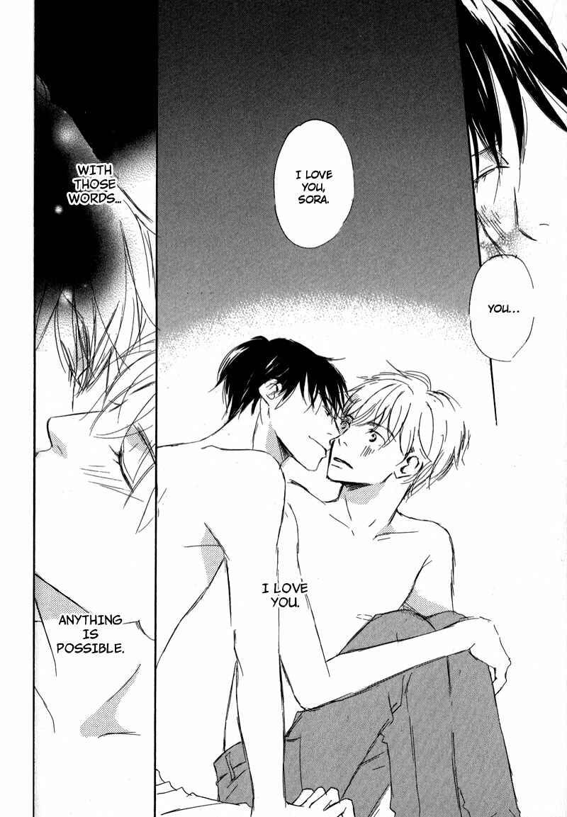 Page 16 Chapter 10 Ikusen no Yoru