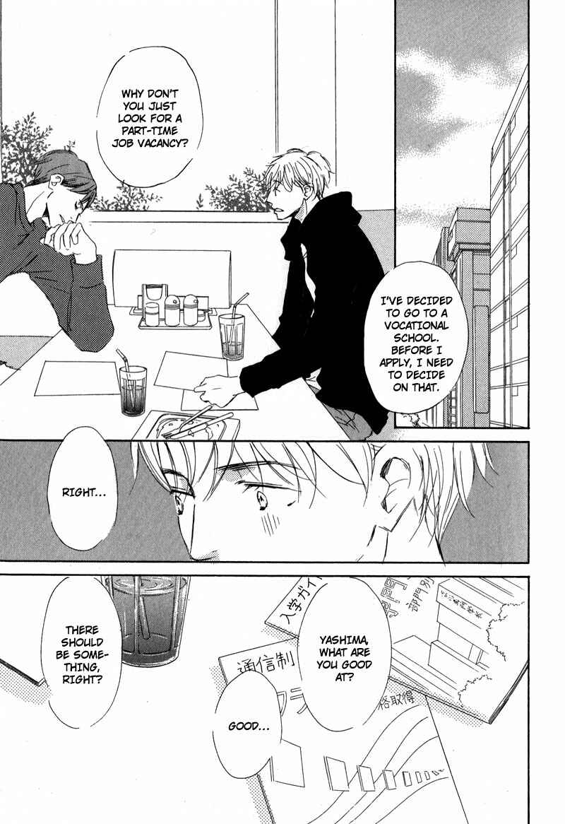 Page 17 Chapter 10 Ikusen no Yoru