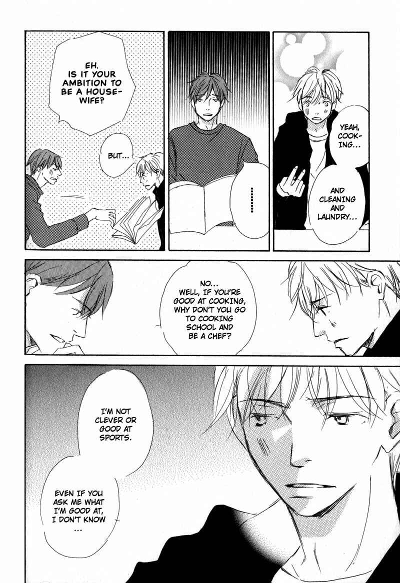 Page 18 Chapter 10 Ikusen no Yoru