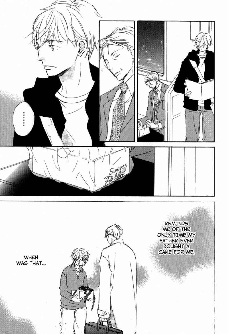 Page 21 Chapter 10 Ikusen no Yoru