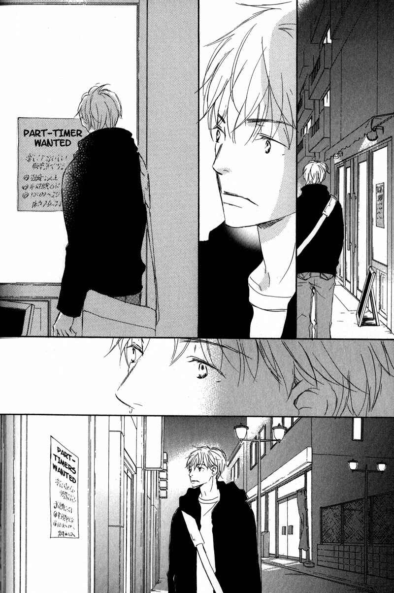 Page 22 Chapter 10 Ikusen no Yoru