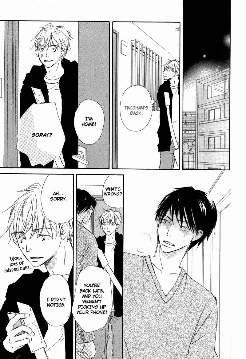 Page 23 Chapter 10 Ikusen no Yoru