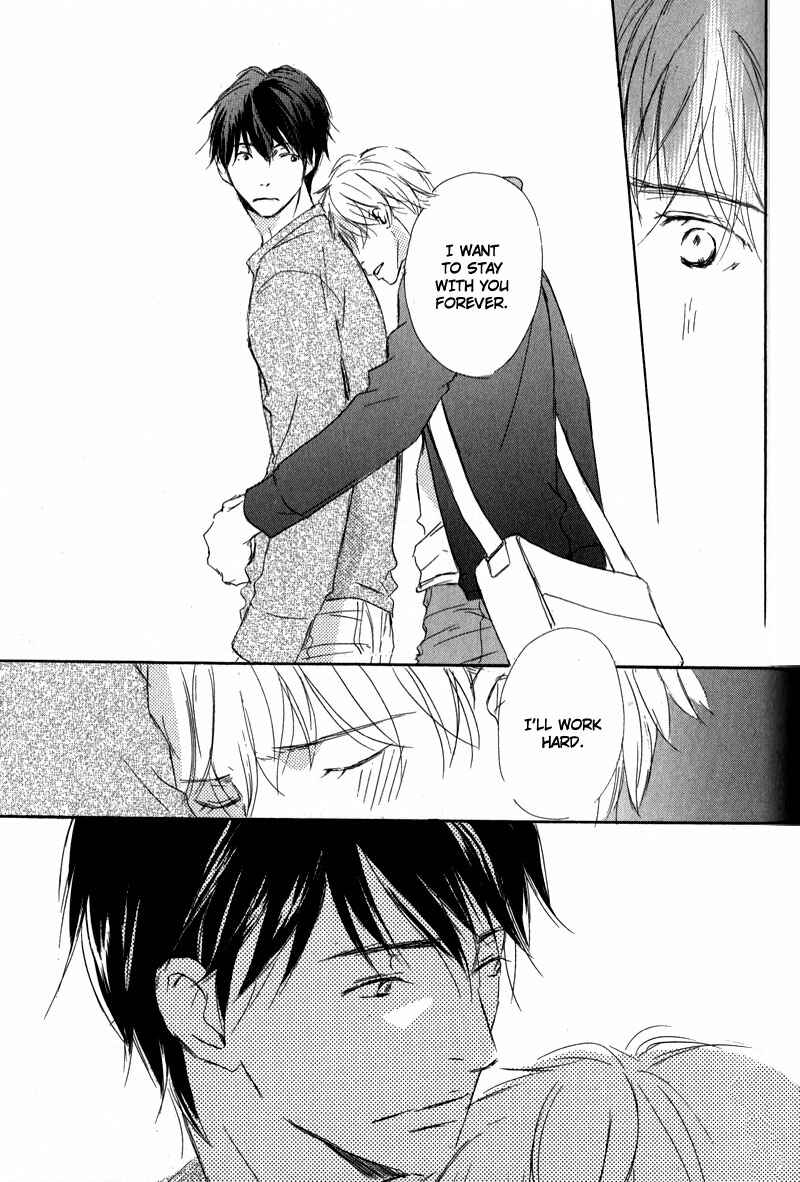 Page 25 Chapter 10 Ikusen no Yoru