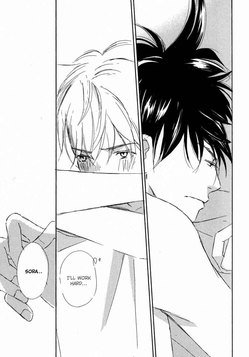 Page 33 Chapter 10 Ikusen no Yoru