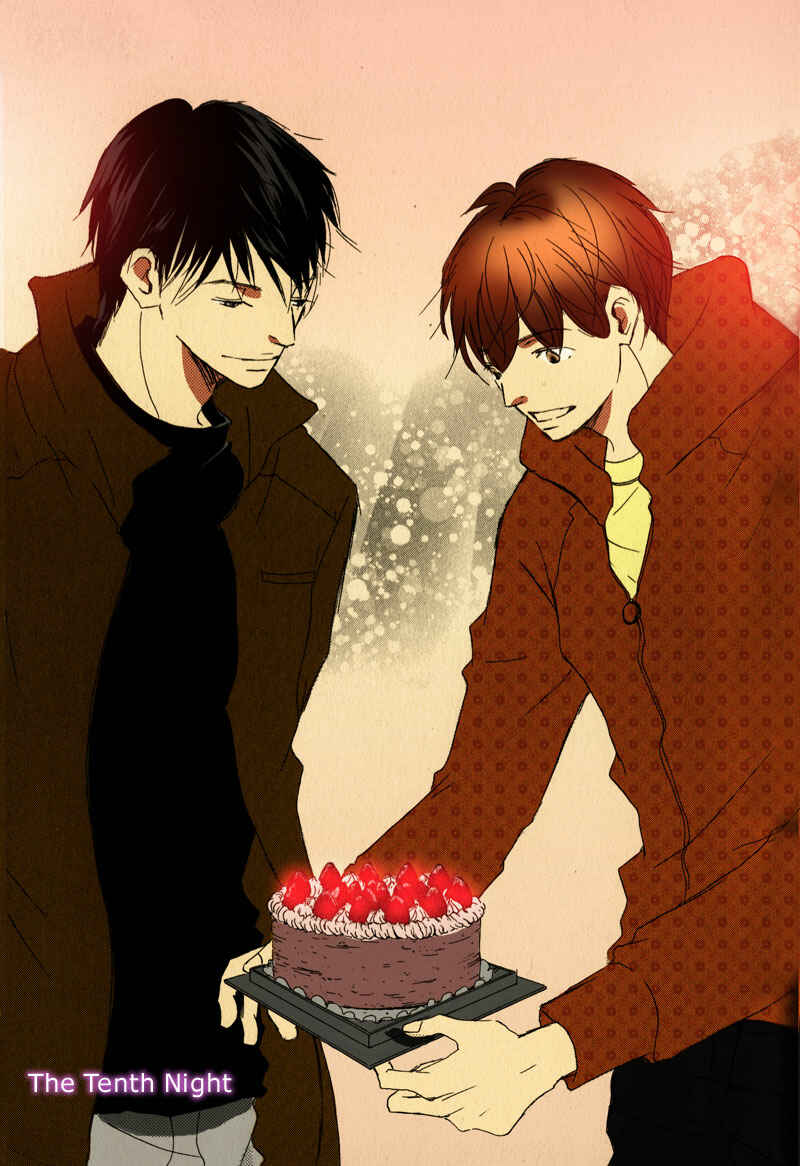 Page 5 Chapter 10 Ikusen no Yoru