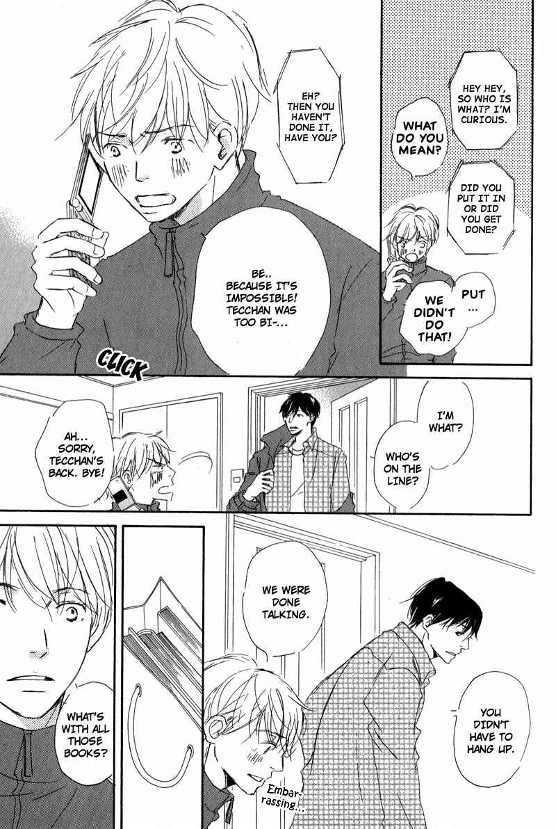 Page 7 Chapter 10 Ikusen no Yoru