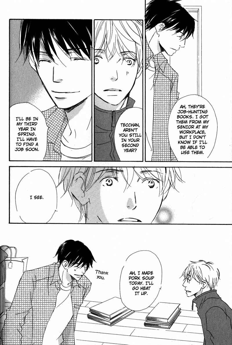 Page 8 Chapter 10 Ikusen no Yoru