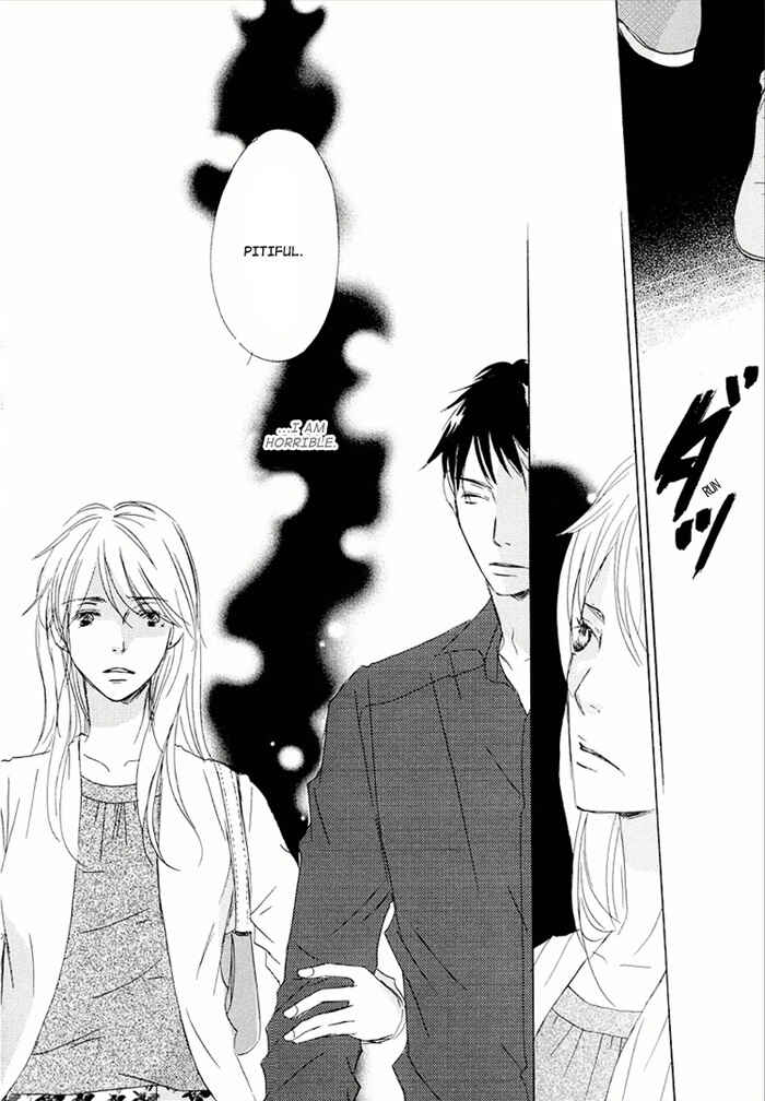 Page 12 Chapter 17 Ikusen no Yoru