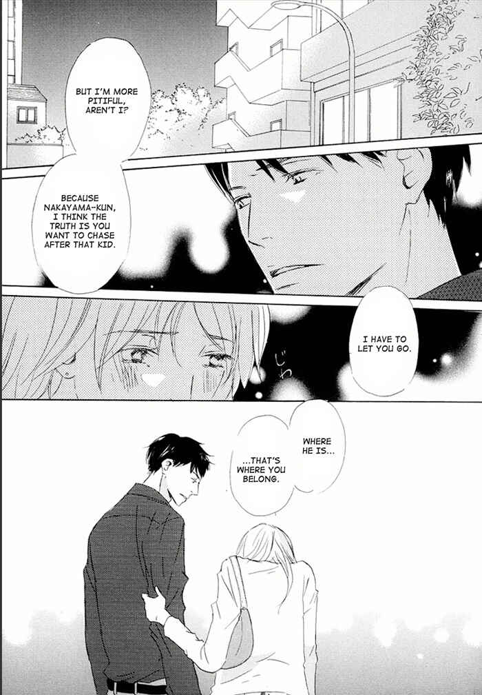 Page 13 Chapter 17 Ikusen no Yoru