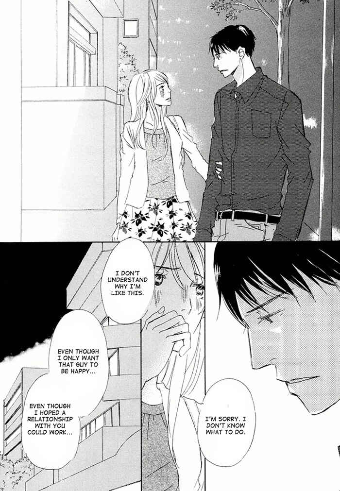 Page 14 Chapter 17 Ikusen no Yoru