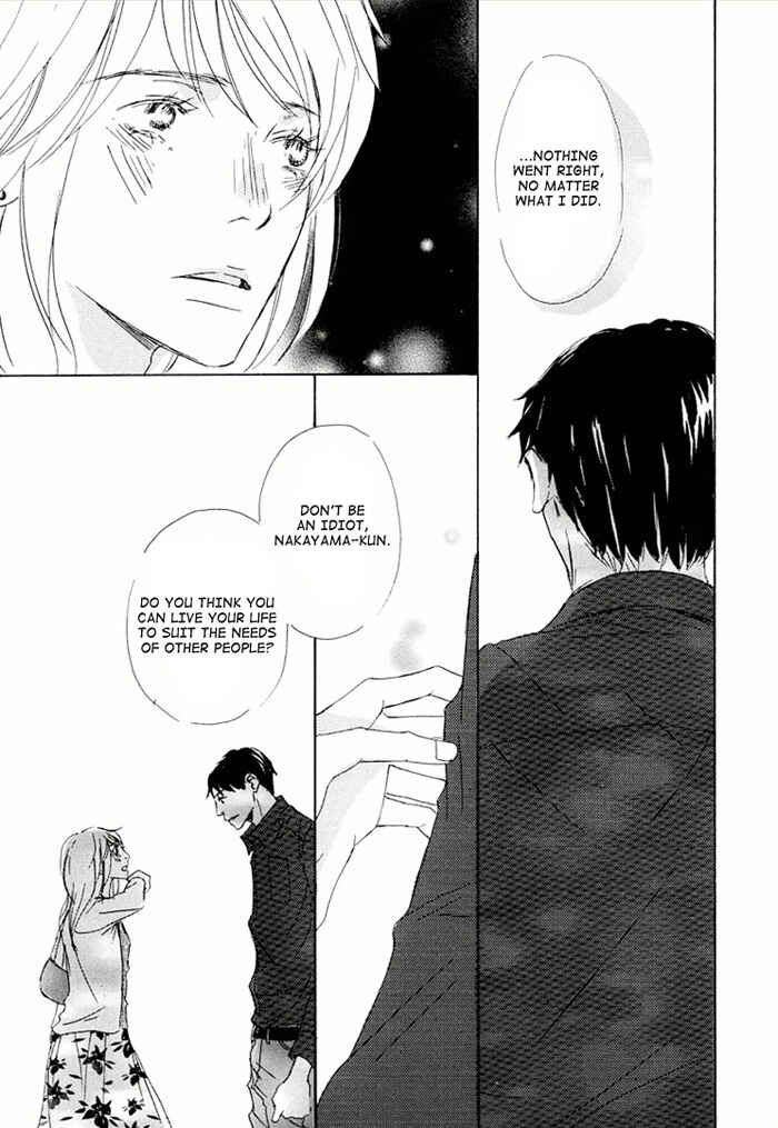 Page 15 Chapter 17 Ikusen no Yoru