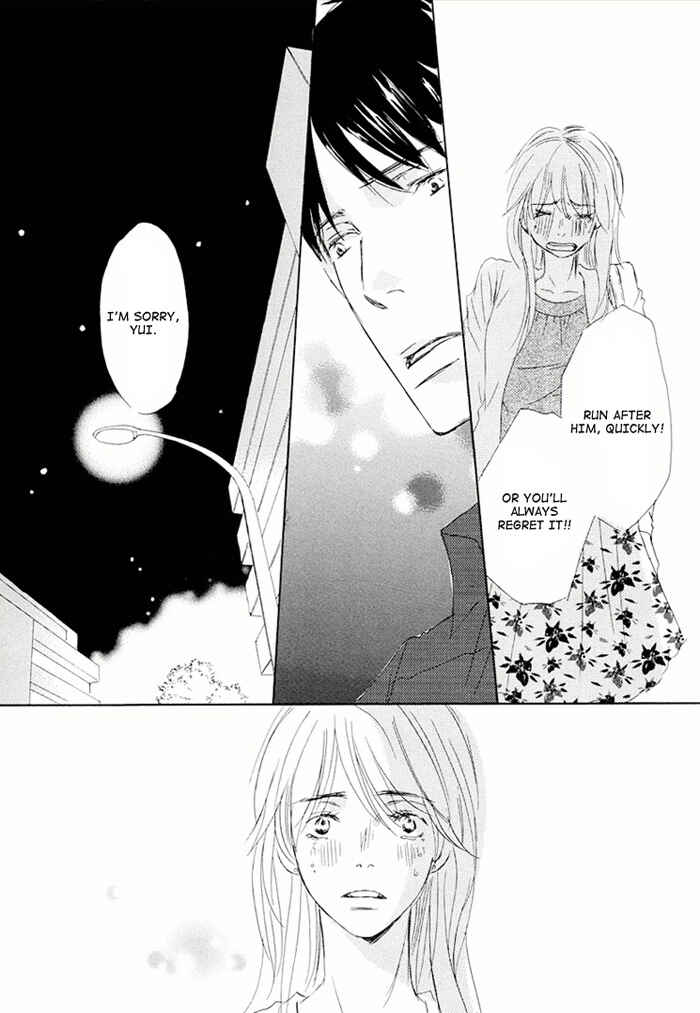 Page 16 Chapter 17 Ikusen no Yoru