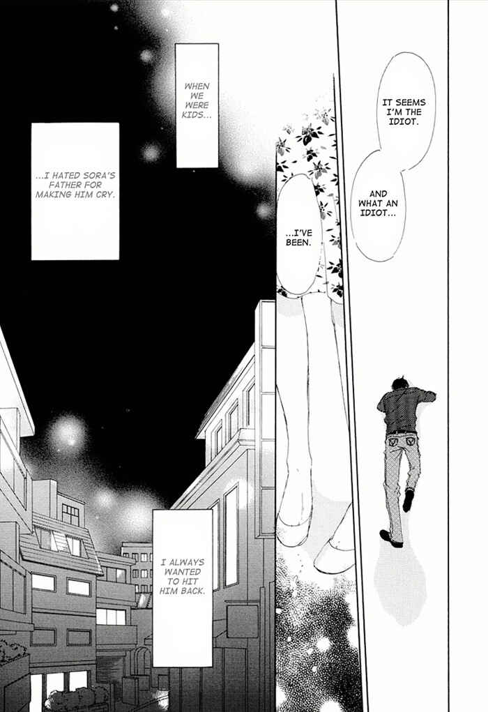 Page 17 Chapter 17 Ikusen no Yoru